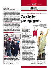 Gliwicki 14/2015