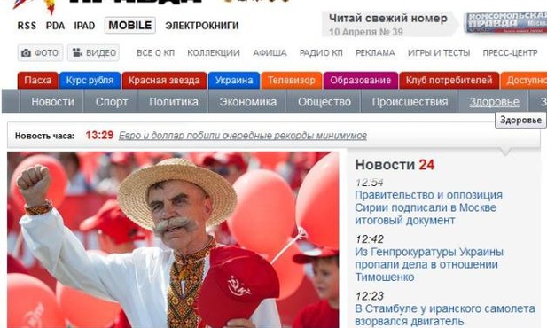"Komsomolska Prawda" ocenzurowała ogłoszenie IPN