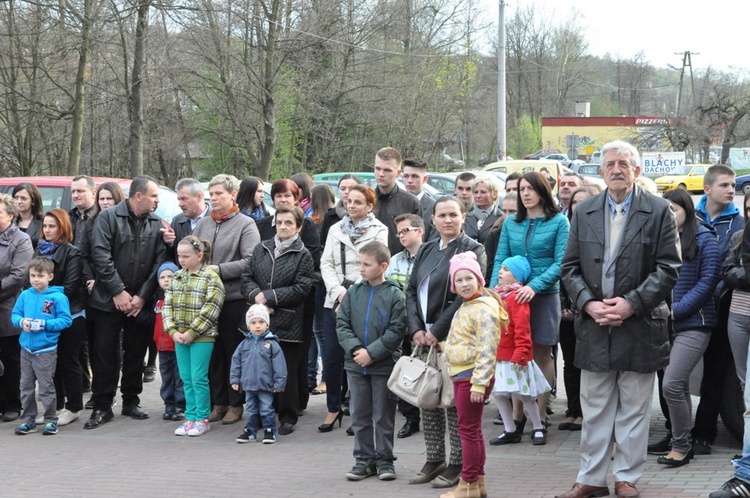 Nawiedzenie w Łękawicy