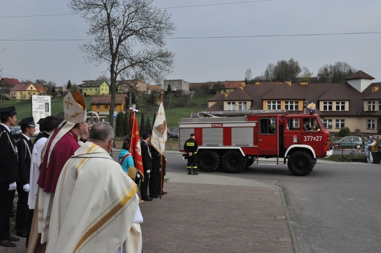 Nawiedzenie w Łękawicy