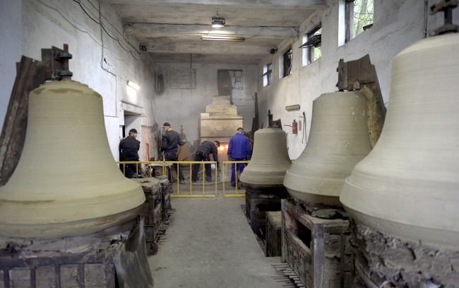 Dzwon na 1050 lat chrześcijaństwa