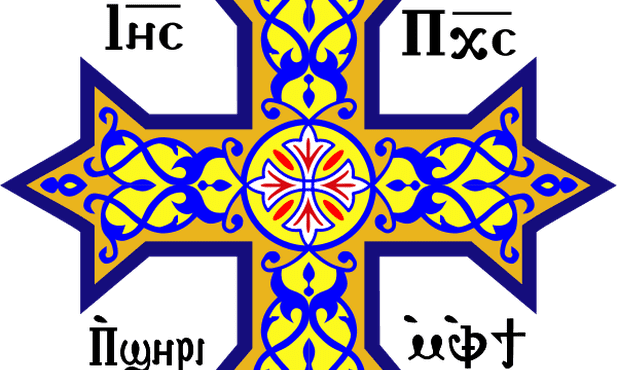 Krzyż koptyjski