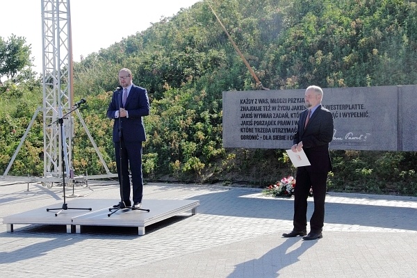 Poświęcenie tablicy na Westerplatte