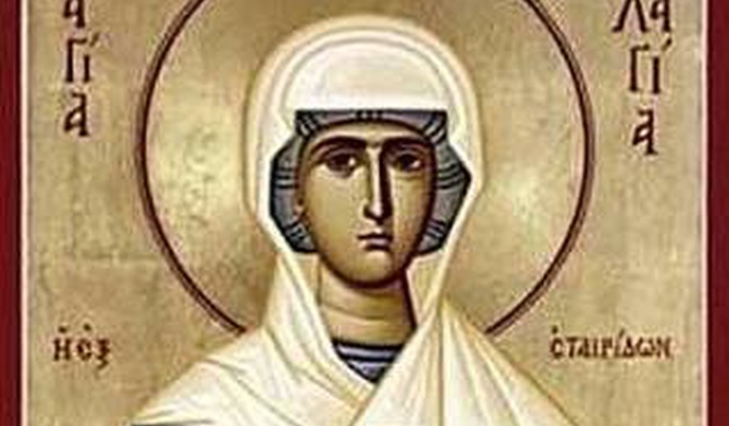 Gołębica. Święta Pelagia