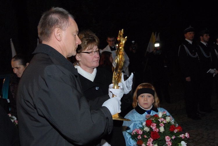 Nawiedzenie w Męcinie