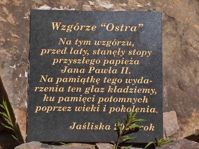 Wzgórze Ostra