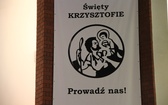 Odpust u św. Krzysztofa w Tychach 