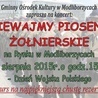 Koncert żołnierskich piosenek 