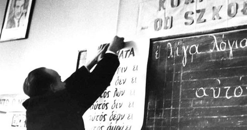 O imigrantach na scenie