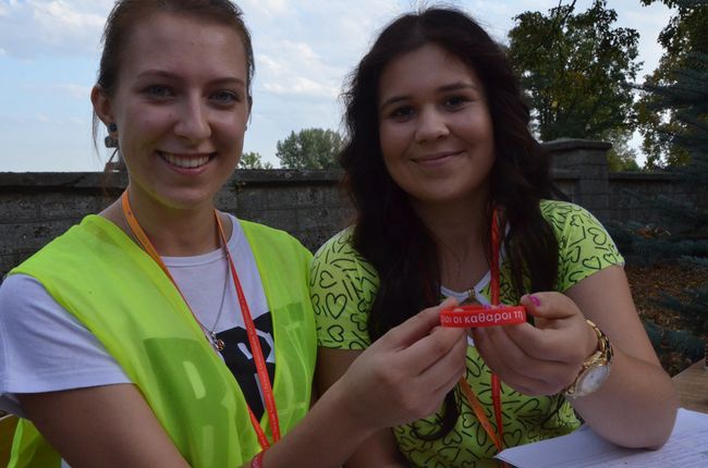 Przeżyjmy to jeszcze raz