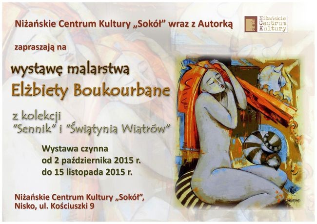 Świątynia wiatrów