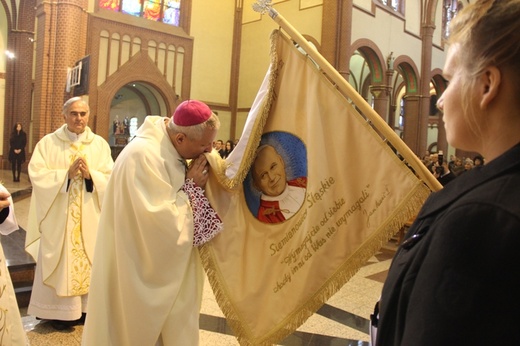 Szkoła Jana Pawła II w Siemianowicach