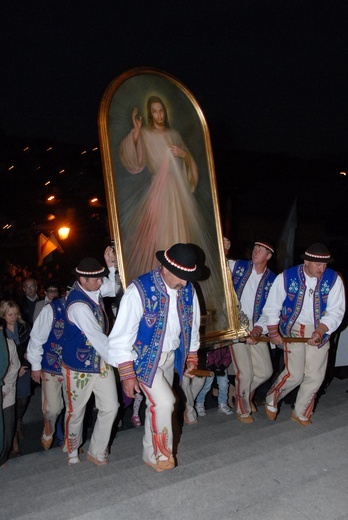 Nawiedzenie w Krościenku n/Dunajcem