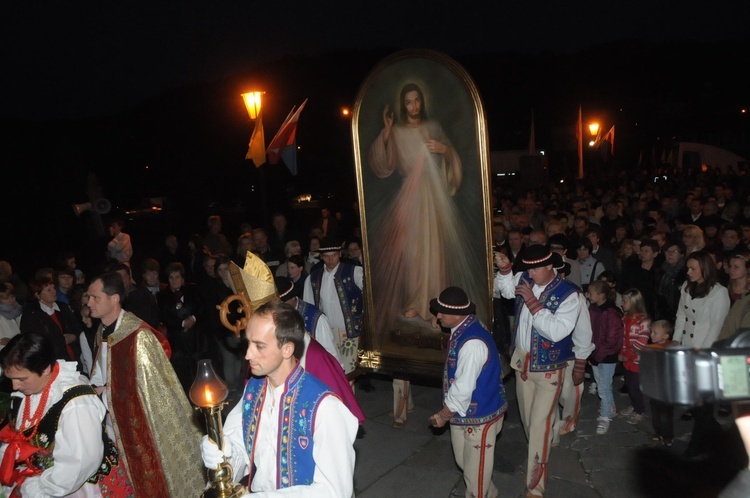 Nawiedzenie w Krościenku n/Dunajcem