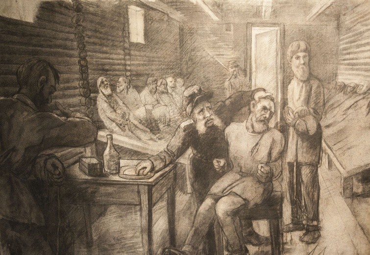 Muzeum X Pawilonu