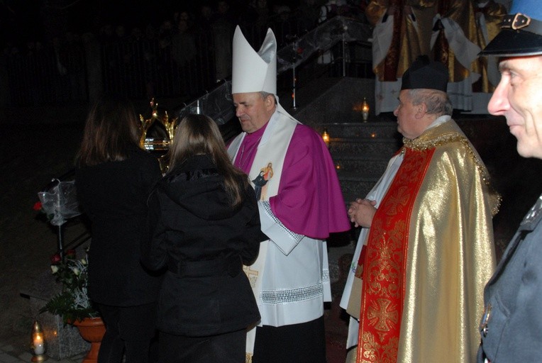 Nawiedzenie w Wadowicach Dolnych