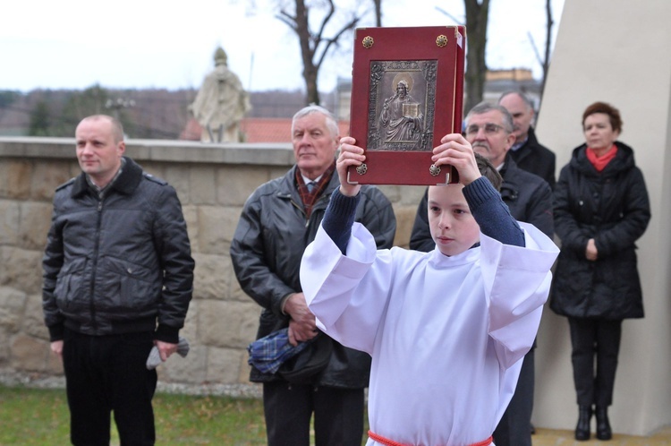 Brama Miłosierdzia w Szczepanowie