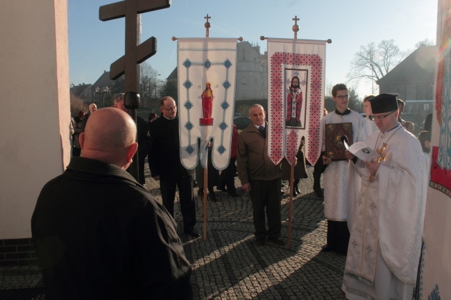 Drzwi Święte u grekokatolików