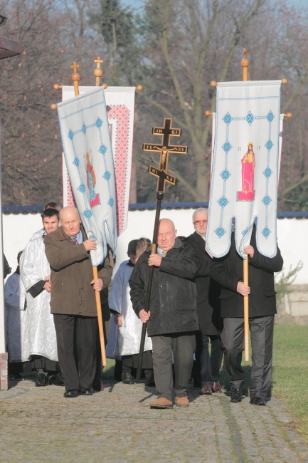 Drzwi Święte u grekokatolików