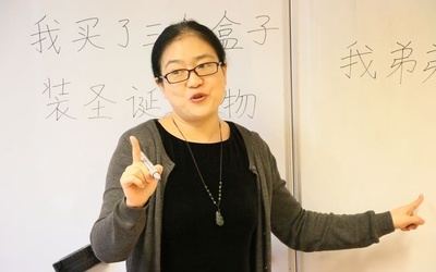 Zajęcia z języka chińskiego na KUL