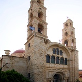 Samaria