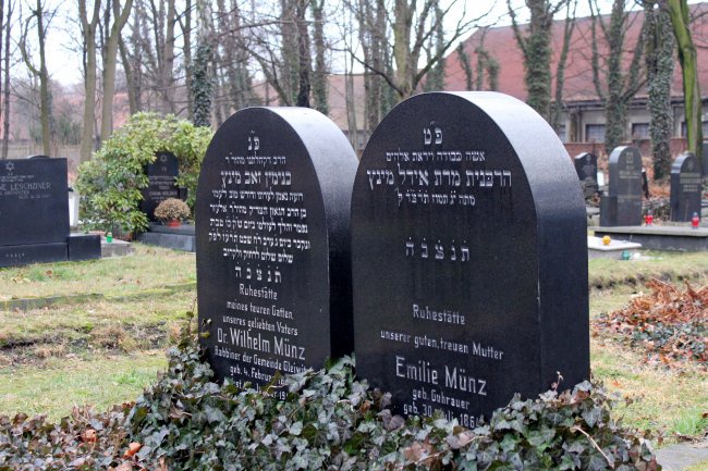 Dom Pamięci Żydów w Gliwicach