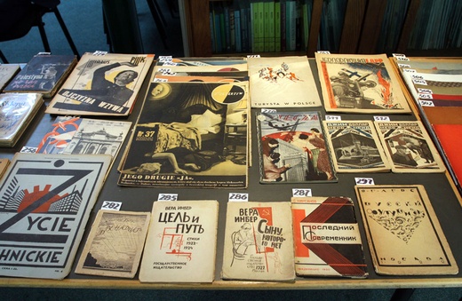 Aukcja antykwaryczna "Rara Avis" 2016