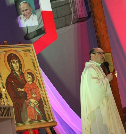 Symbole ŚDM w Kostrzynie nad Odrą