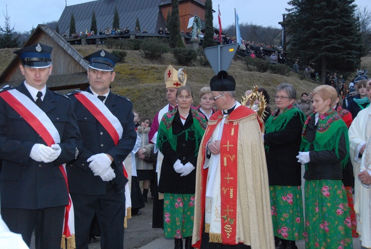 Nawiedzenie w Kamionce Małej