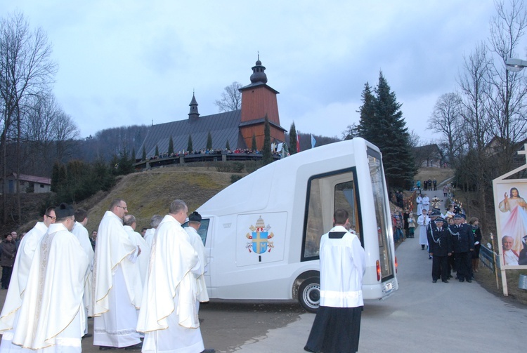 Nawiedzenie w Kamionce Małej