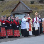 Nawiedzenie w Kamionce Małej