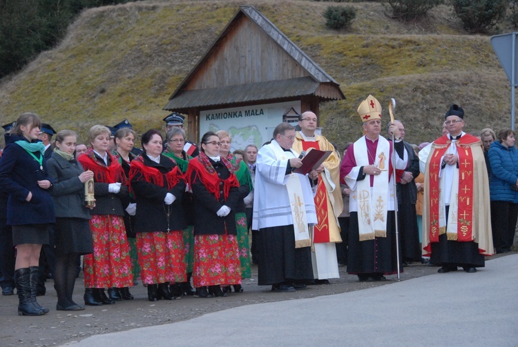 Nawiedzenie w Kamionce Małej