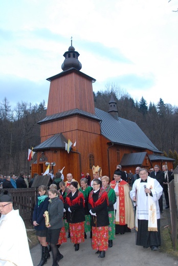 Nawiedzenie w Kamionce Małej