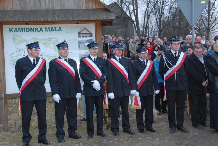 Nawiedzenie w Kamionce Małej