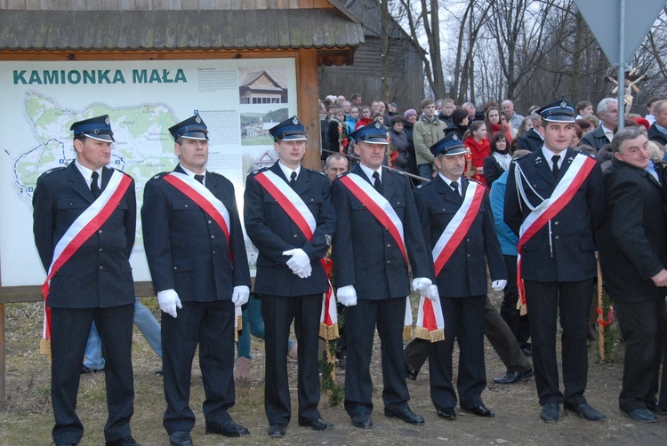 Nawiedzenie w Kamionce Małej