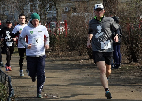 Bieg Tropem Wilczym Wrocław 2016