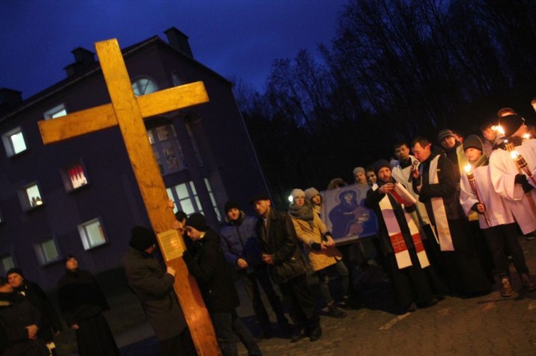 Znaki ŚDM w Zielonej Górze