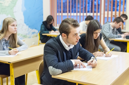 Liceum ks. Archutowskiego