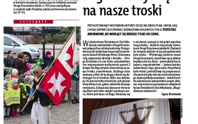 Elbląski 12/2016