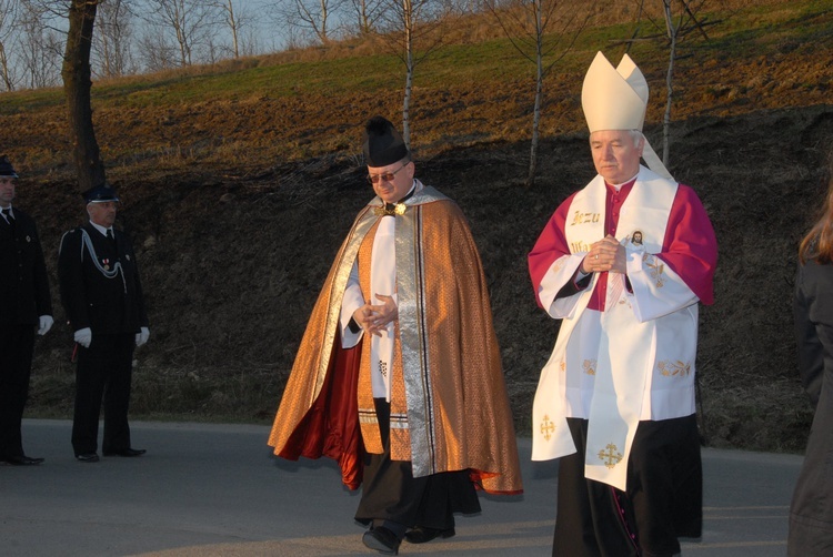 Nawiedzenie w Kamienicy Górnej