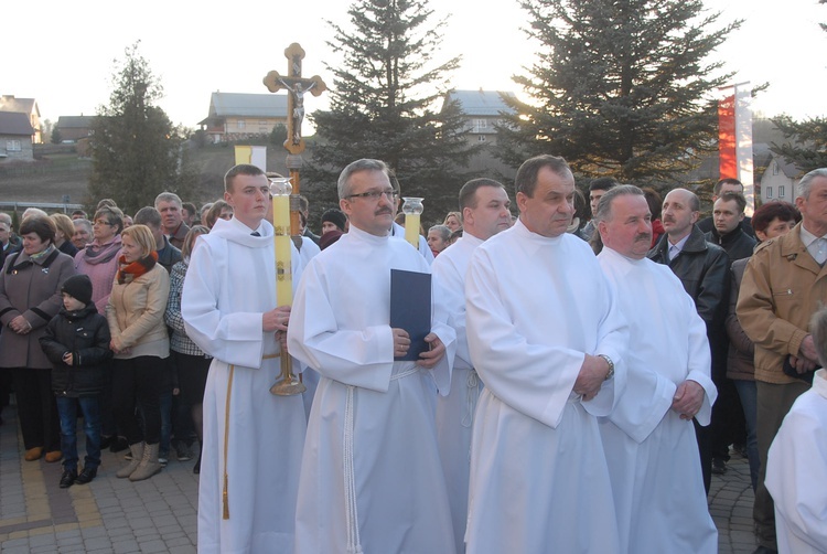 Nawiedzenie w Kamienicy Górnej