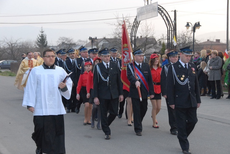 Nawiedzenie w Białej Niżnej