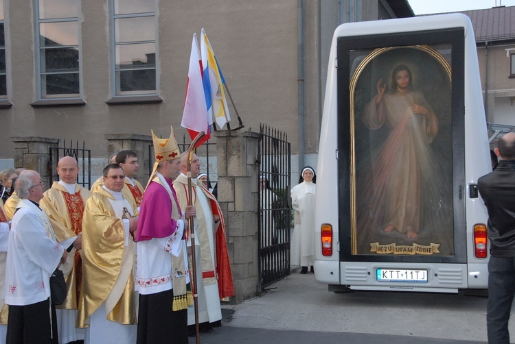 Nawiedzenie w Białej Niżnej