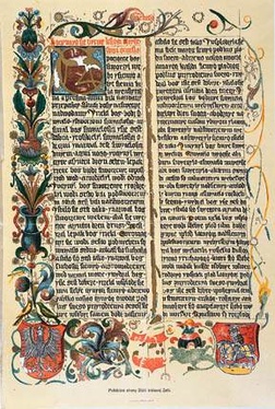 Przekłady polskie: Biblia królowej Zofii (Biblia szaroszpatacka)