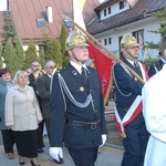 Nawiedzenie w Uściu Gorlickim