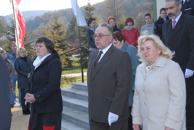 Nawiedzenie w Uściu Gorlickim