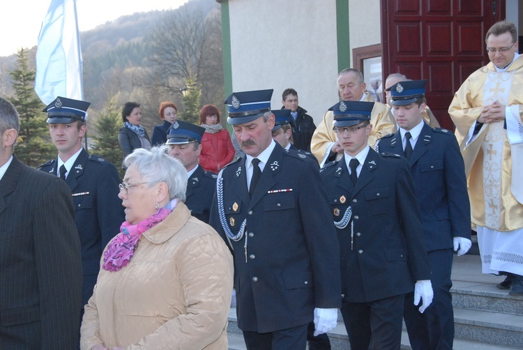 Nawiedzenie w Uściu Gorlickim