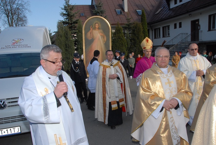 Nawiedzenie w Uściu Gorlickim