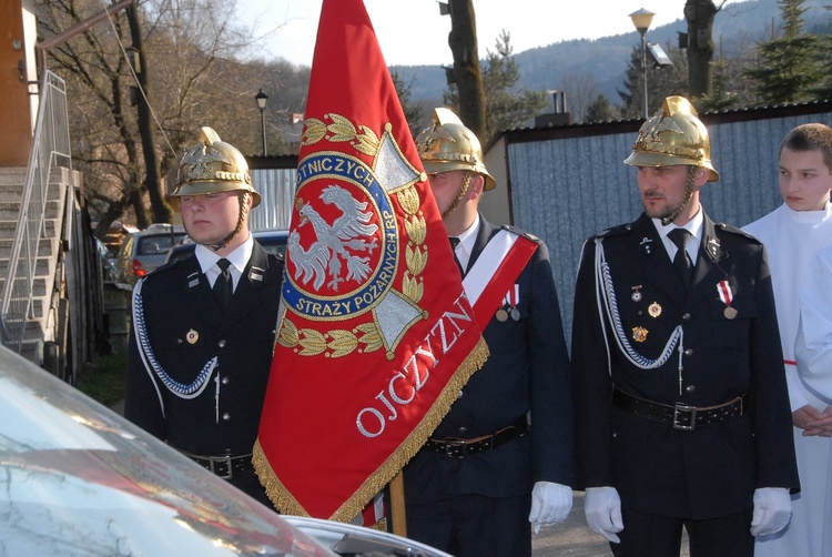 Nawiedzenie w Uściu Gorlickim