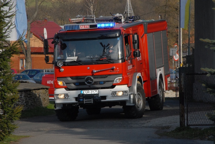 Nawiedzenie w Uściu Gorlickim